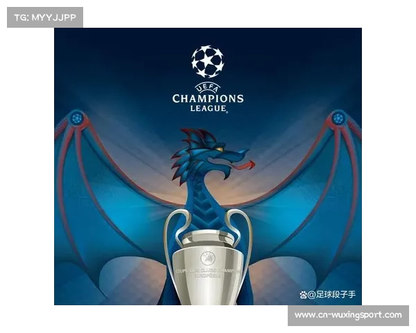 欧足联宣布2026赛季起取消财务公平竞赛引入全新球队成本控制模式 欧足联宣布2026赛季起取消财务公平竞赛引入全新球队成本控制模式