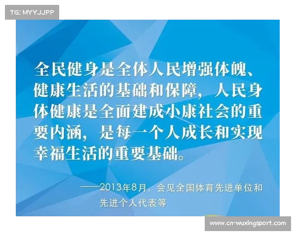 印度乒协推行低价观赛计划助力乒乓球普及培养全民观赛新风尚 印度乒协推行低价观赛计划助力乒乓球普及培养全民观赛新风尚