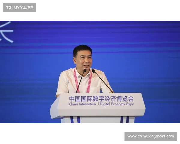 体育产业数字伦理规范酝酿 防范技术滥用