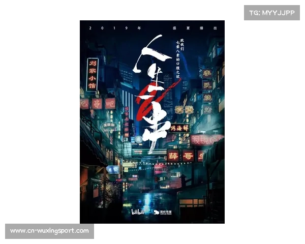 “纪录片《格斗人生》获奖,底层选手奋斗故事引共鸣” “纪录片《格斗人生》获奖,底层选手奋斗故事引共鸣”