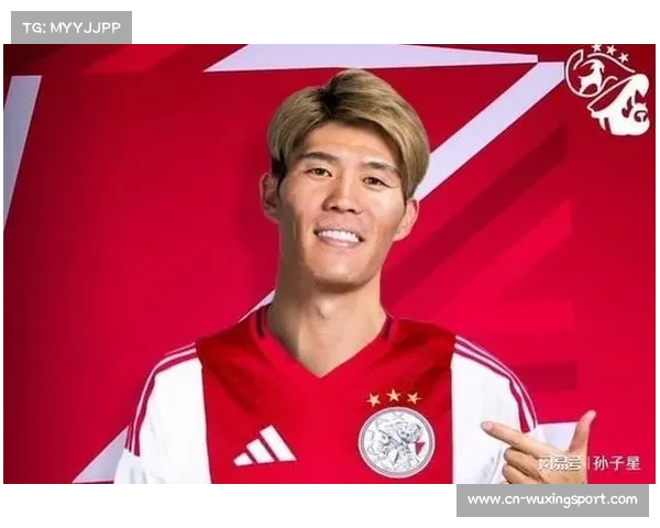 富安健洋加盟阿贾克斯，签下半年短约重返荷甲