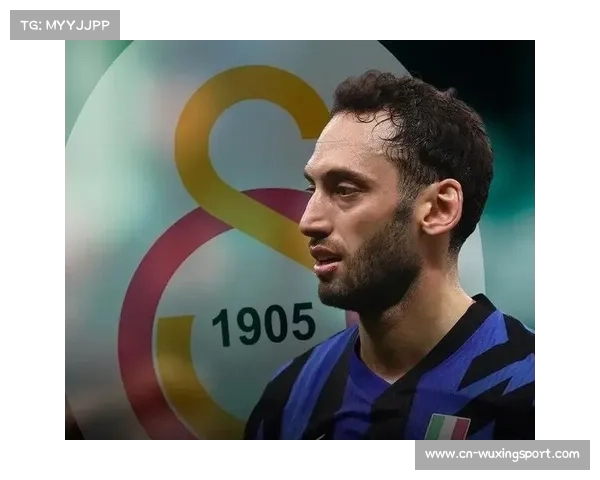 国米中场恰尔汗奥卢轻伤轮休，欧冠淘汰赛复出在即